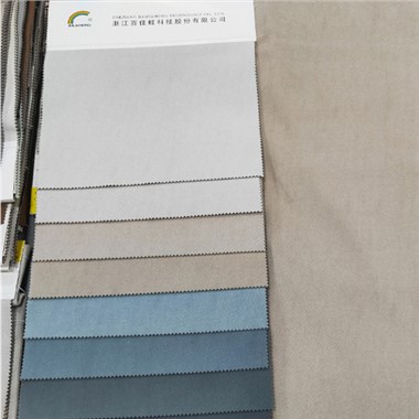 Woven and Non Woven Fabric